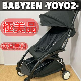 ベビーゼン(BABYZEN)の0228　極美品　BABYZEN　YOYO2　ベビーゼン　ヨーヨー　ブラック(ベビーカー/バギー)