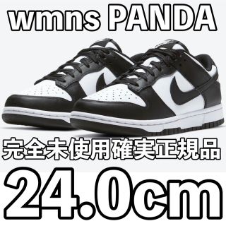 ナイキ(NIKE)のNike WMNS Dunk Low PANDA パンダ 24.0cm(スニーカー)