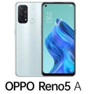 オッポ(OPPO)の新品未開封品 SIMフリー OPPO Reno5 A eSIM対応 アイスブルー(スマートフォン本体)