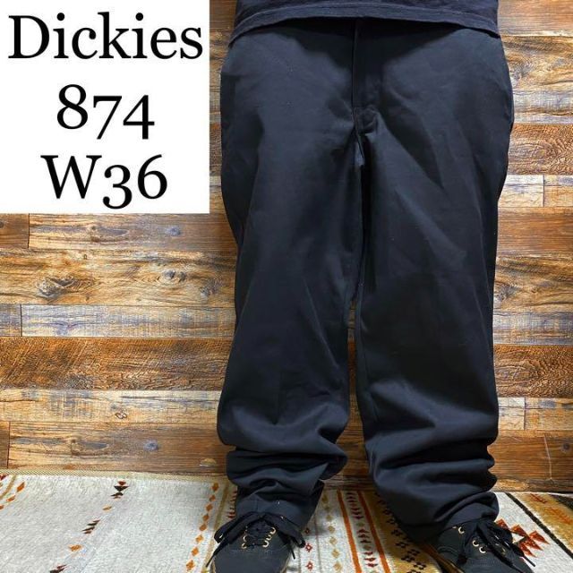 非常に高い品質 Dickies ディッキーズ874w36ワークパンツ黒ブラック古着ワイドチノパンツメンズビッグ - ワークパンツ+カーゴパンツ