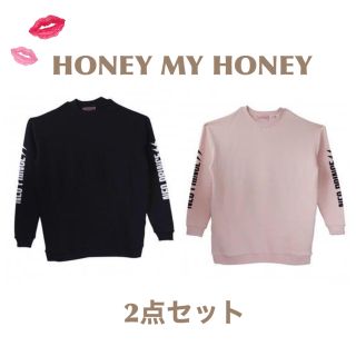 お値下げ♡honeymihoney レースアップスウェット????