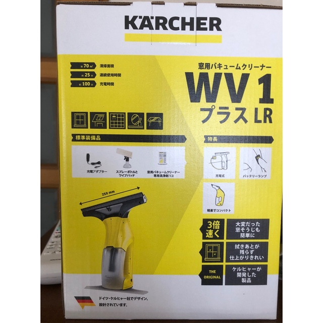 ケルヒャー　窓用バキュームクリーナー　WV1 プラスLR