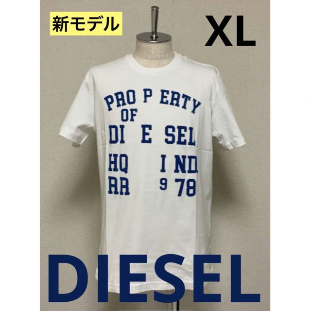 DIESEL - 洗練されたデザイン DIESEL T-DIEGOR-K59 ホワイト XLの通販