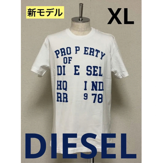 ディーゼル(DIESEL)の洗練されたデザイン　DIESEL　T-DIEGOR-K59　ホワイト　XL(Tシャツ/カットソー(半袖/袖なし))