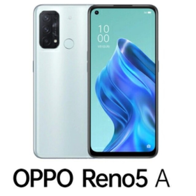 OPPO Reno5 A  アイスブルー　新品未開封