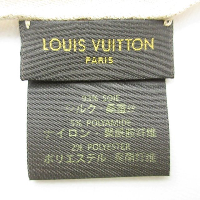 LOUIS VUITTON(ルイヴィトン)のルイヴィトン M75235 モノグラム シャイン ストール マフラー シルク レディースのファッション小物(ストール/パシュミナ)の商品写真