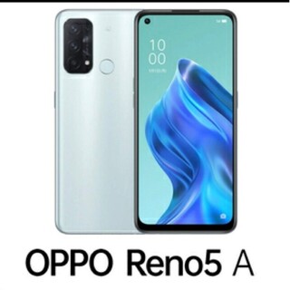 オッポ(OPPO)の新品未開封品 SIMフリー OPPO Reno5 A eSIM対応 アイスブルー(スマートフォン本体)