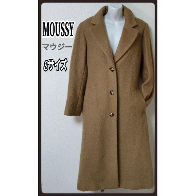 ブランド moussy ウールコートの通販 by ❤︎｜マウジーならラクマ