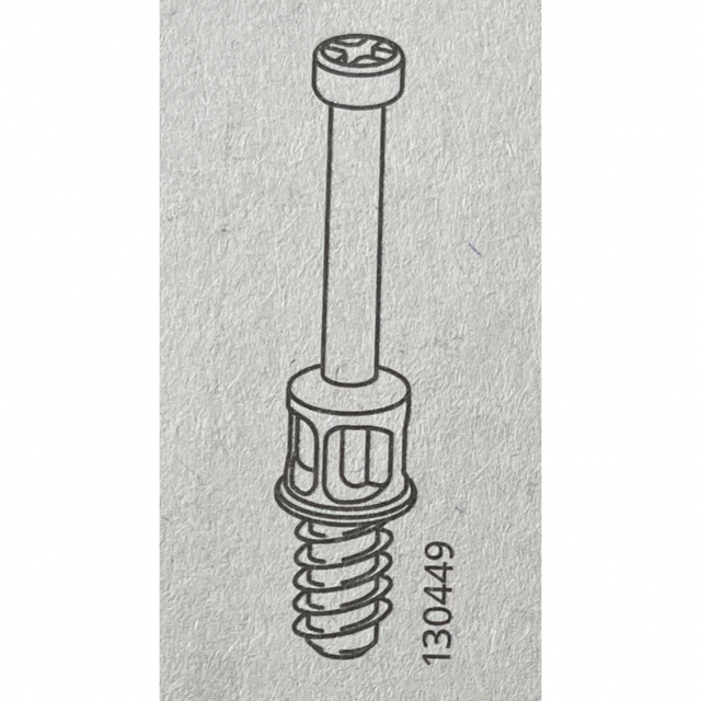 IKEA(イケア)のIKEA イケア カムロックネジ 予備パーツ 130449 4個 ハンドメイドの素材/材料(各種パーツ)の商品写真