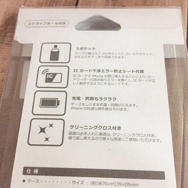 Disney ディズニー ミッキー Iphonese3 2 8 7 スマホケースの通販 By 値段 交渉x 無言購入 コメント欄での在庫確認ご遠慮ください ディズニーならラクマ Disney ディズニー ミッキー Iphonese3 2 8 7 スマホケースの通販 By 値段 交渉x 無言購入 コメント欄での在庫確認ご遠慮ください ディズニーならラクマ