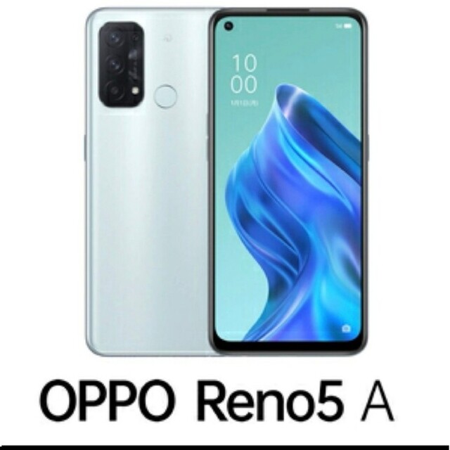 OPPO(オッポ)の新品未開封品 SIMフリー OPPO Reno5 A eSIM対応 アイスブルー スマホ/家電/カメラのスマートフォン/携帯電話(スマートフォン本体)の商品写真