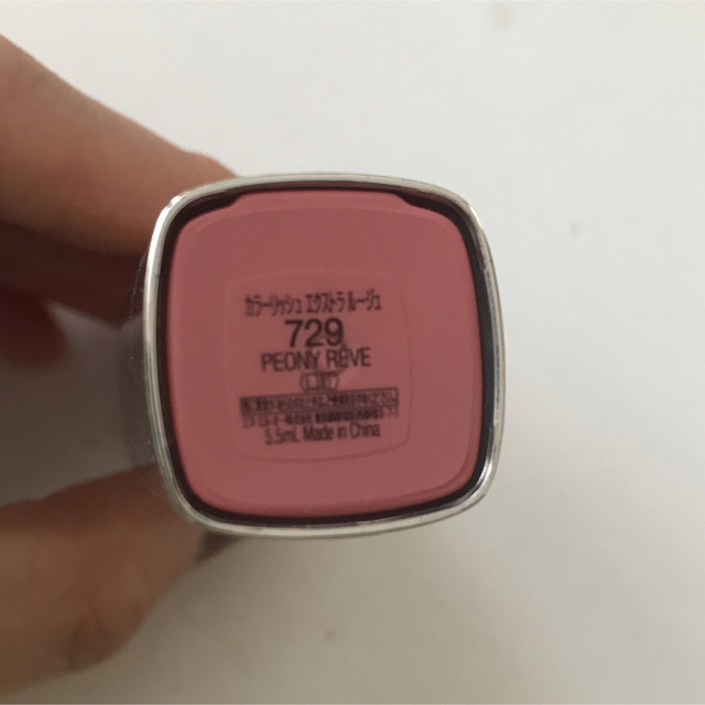 L'Oreal Paris(ロレアルパリ)のL’ORÉAL 口紅 COLOR RICHE 729番 コスメ/美容のベースメイク/化粧品(口紅)の商品写真