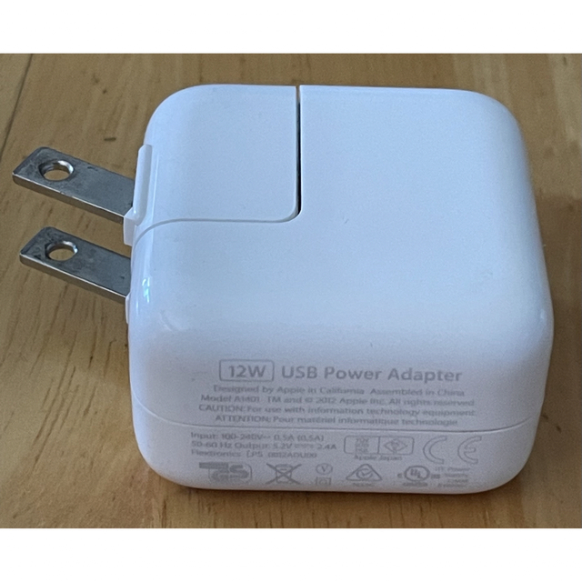 正規品 Apple 12W USB電源アダプタ