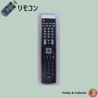 Pioneer - パイオニア PIONEER テレビ リモコン AXD1476 ( #3645 )の