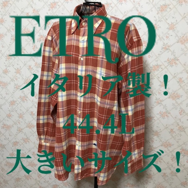 ETRO - ★ETRO/エトロ★極美品★イタリア製！長袖チェックシャツ44の通販 by りか's shop｜エトロならラクマ