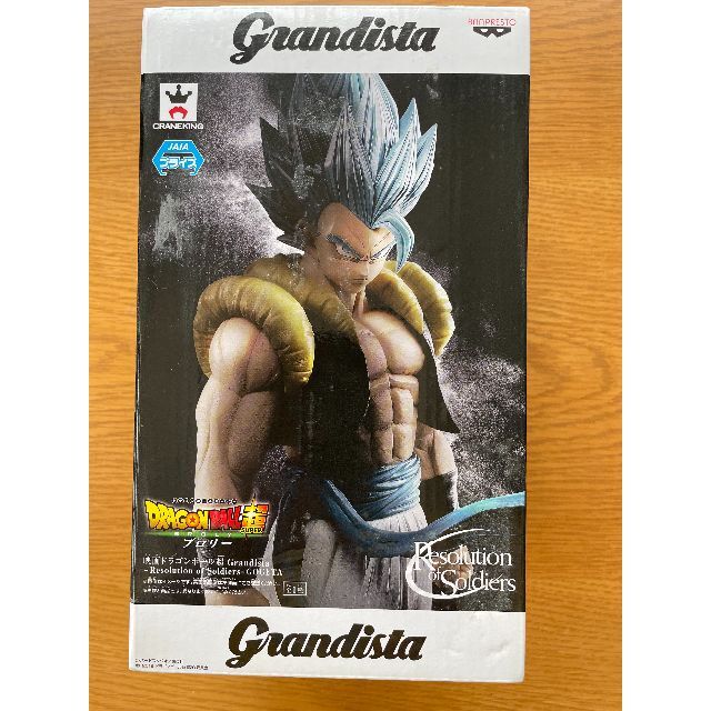 新品 ドラゴンボール超 ブロリー grandista グランディスタ ゴジータ② エンタメ/ホビーのフィギュア(アニメ/ゲーム)の商品写真