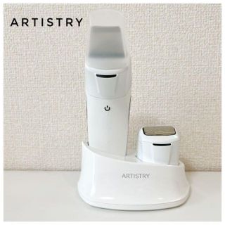 アムウェイ(Amway)の【ARTISTRY】アーティストリー　美顔器　ホワイト　肌　エステ(その他)