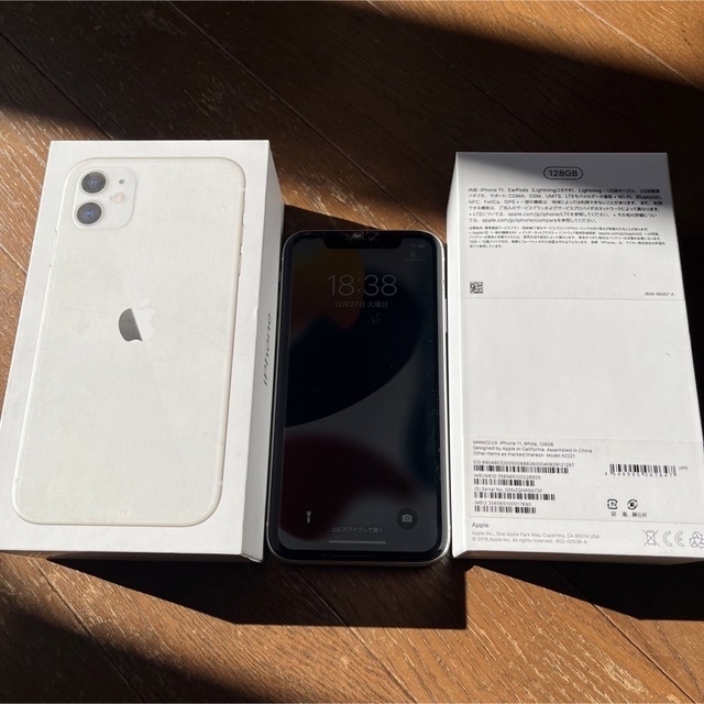 iPhone11 128GB SIMフリー　ホワイト