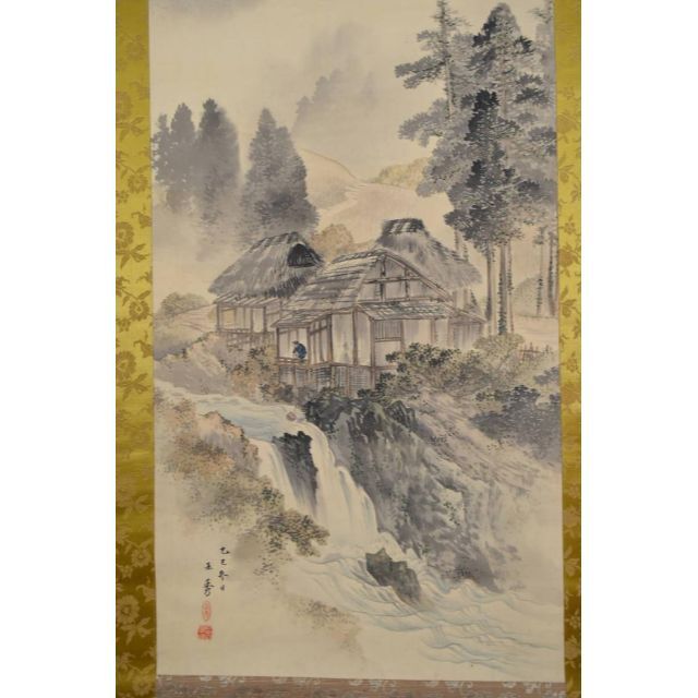 真作】玉秀/山水人物図/掛軸☆宝船☆AA-637の通販 by 掛軸✩宝船 真作】玉秀/山水人物図/掛軸☆宝船☆AA-637の通販 by 掛軸✩宝船