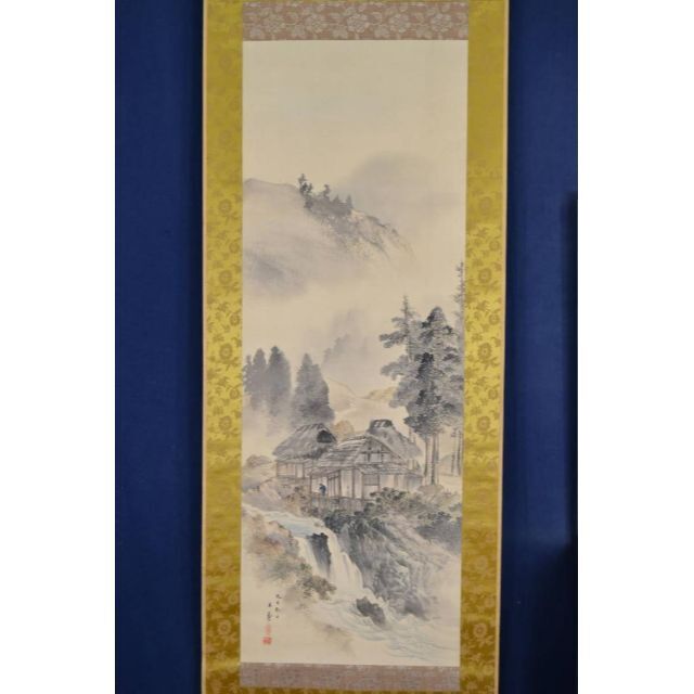 真作】玉秀/山水人物図/掛軸☆宝船☆AA-637の通販 by 掛軸✩宝船 真作】玉秀/山水人物図/掛軸☆宝船☆AA-637の通販 by 掛軸✩宝船