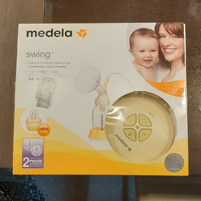 【取引停止中】メデラ medela スイング 電動搾乳器