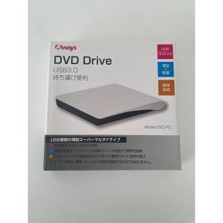 外付けDVDドライブ CDドライブ USB3.0 CD-RW (DVDプレーヤー)