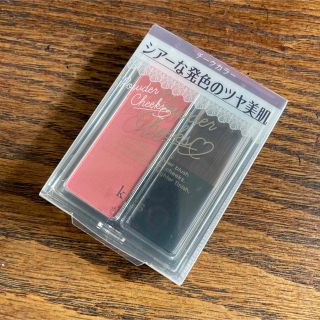 キスミーコスメチックス(Kiss Me)の★新品★キス パウダーチークス★05(チーク)