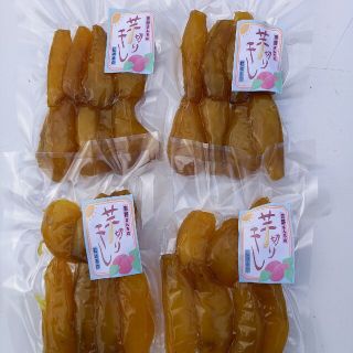 干し芋。半丸干し170g入りx4個セット。(菓子/デザート)