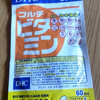 ディーエイチシー(DHC)のDHCマルチビタミン　60日分(ビタミン)