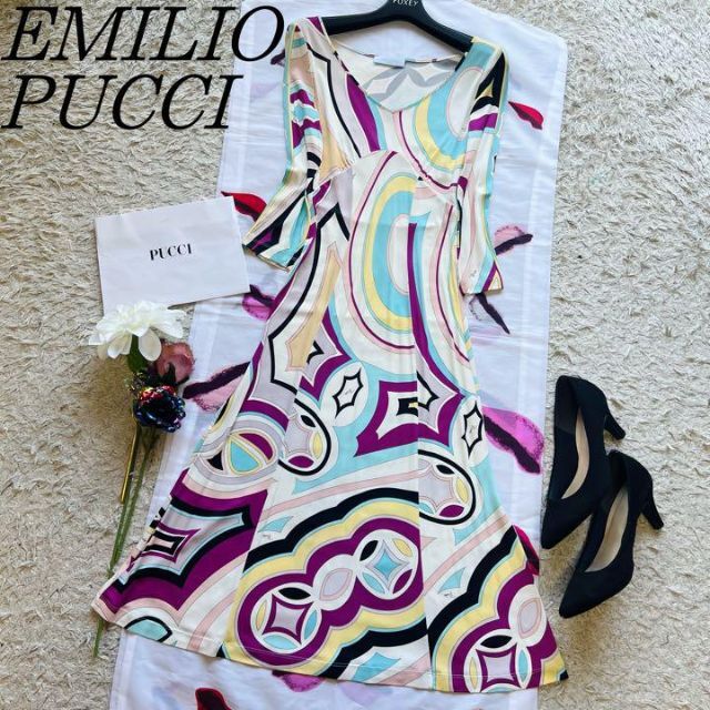 EMILIO PUCCI - 【美品】EMILIO PUCCI プッチ柄ワンピース 総柄 ドレス ロング M
