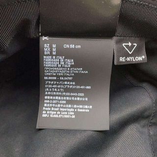 PRADA - プラダ バケットハット リサイクルナイロン トライアングル PRADA - プラダ バケットハット リサイクルナイロン トライアングル