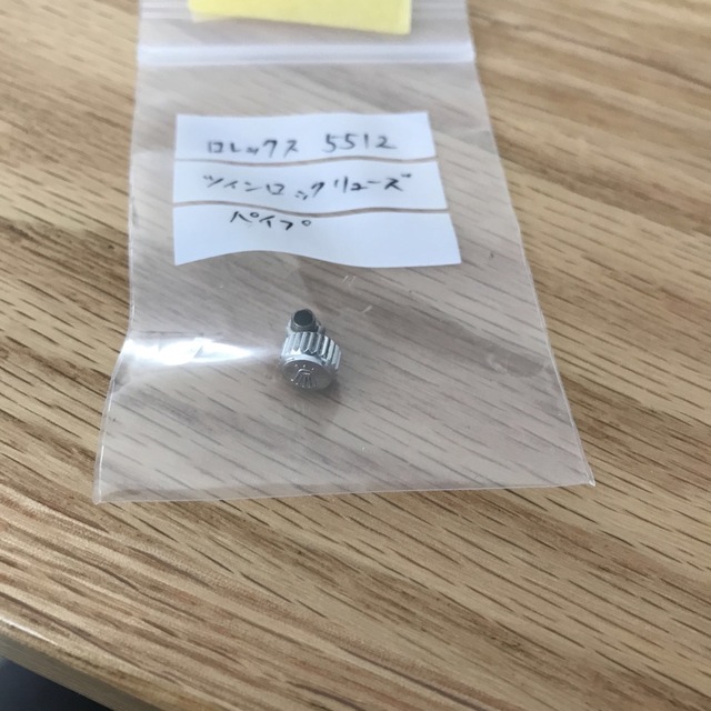 限定品即納】ROLEX - ロレックス、リューズ、ネジパイプの通販 by
