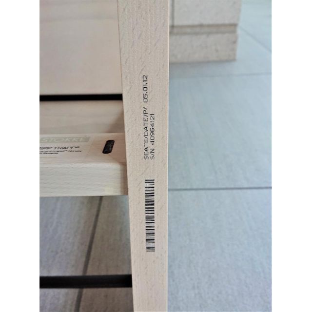 良品】STOKKE トリップ・トラップ ベビーセット&トレイ NO4~ 良品】STOKKE トリップ・トラップ ベビーセット&トレイ NO4~