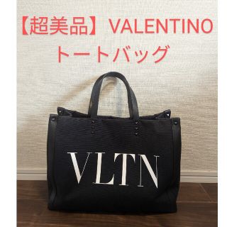 ヴァレンティノ(VALENTINO)の【超美品】VALENTINO トートバッグ ブラック【ヴァレンティノ】(トートバッグ)