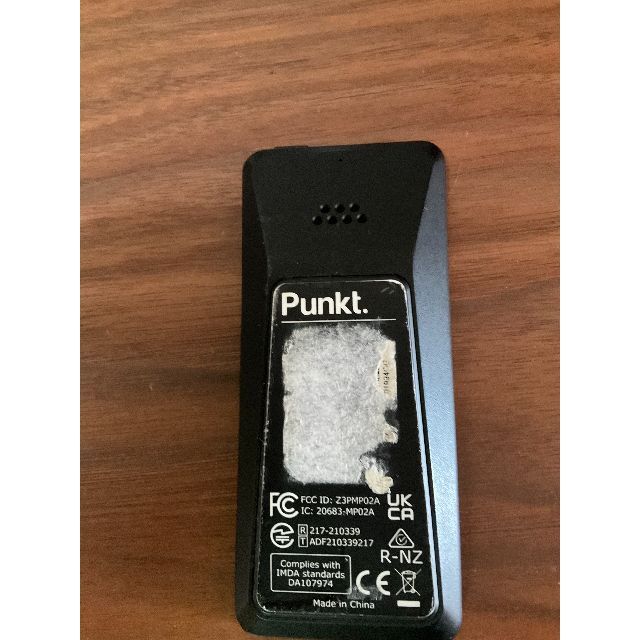 【脱スマホ中毒】Punkt. MP02 New Generation 本体のみ