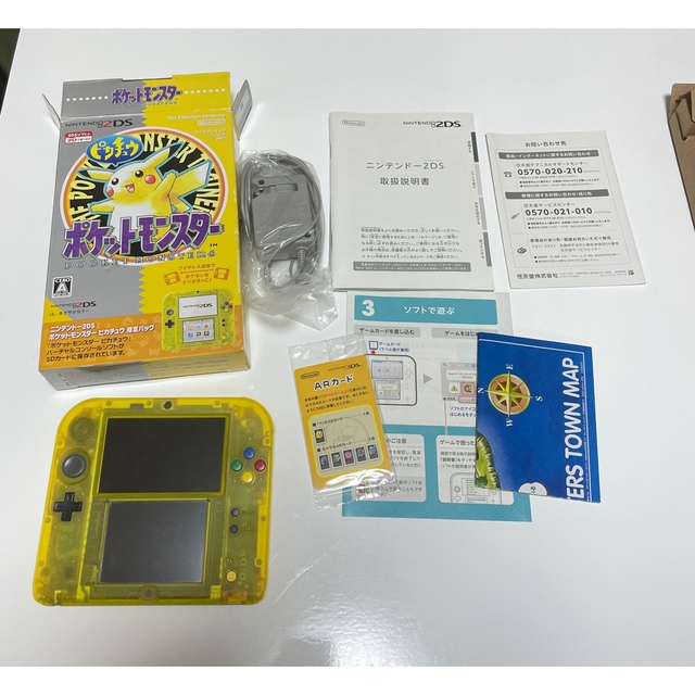 ニンテンドー2DS ポケットモンスター　ピカチュウゲームソフト/ゲーム機本体