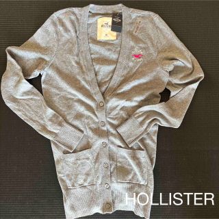 ホリスター(Hollister)のHOLLISTER グレーカーデ　新品未使用品(カーディガン)