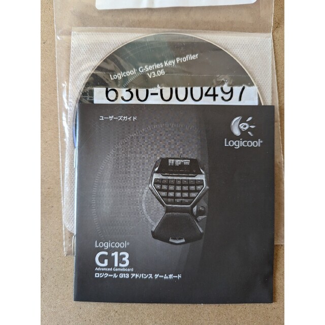 美品 Logicool G13 アドバンス ゲームボード 3