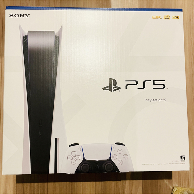 新品 匿名配送 プレステ5 PlayStation 5 CFI-1200A01