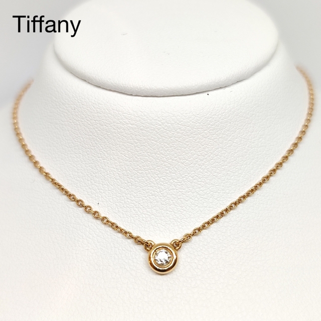 最高 - Co. & Tiffany Tiffany ネックレス ダイヤ バイザヤード PG 750