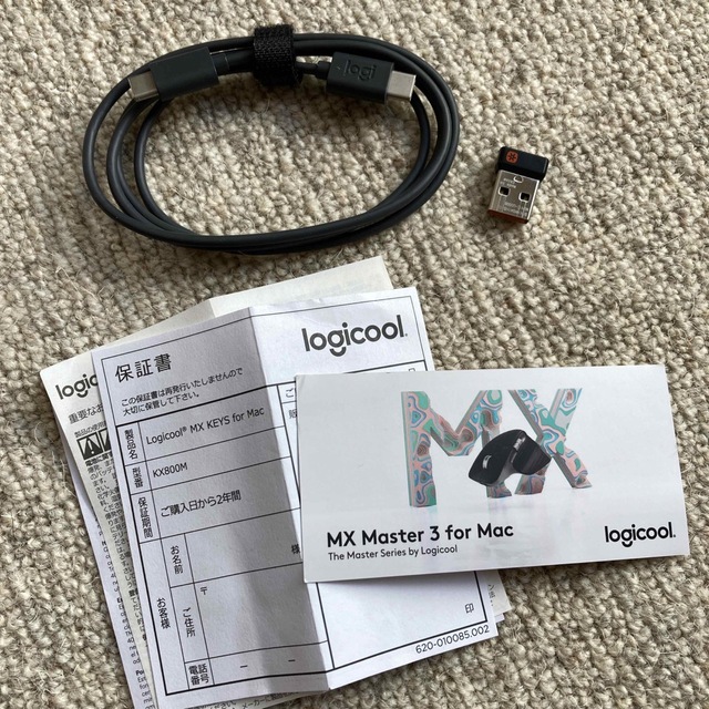 Logicool(ロジクール)のMX KEYS for Mac キーボード スマホ/家電/カメラのPC/タブレット(PC周辺機器)の商品写真