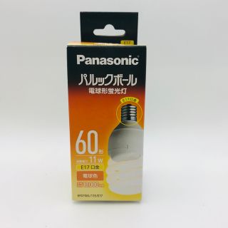 パナソニック(Panasonic)のパナソニック 電球形蛍光灯 パルックボール 電球　B1228P(蛍光灯/電球)