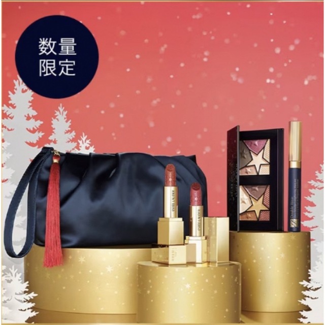 Estee Lauder(エスティローダー)の【新品】エスティーローダー　ホリデーセット2022 リップ420 コスメ/美容のベースメイク/化粧品(口紅)の商品写真