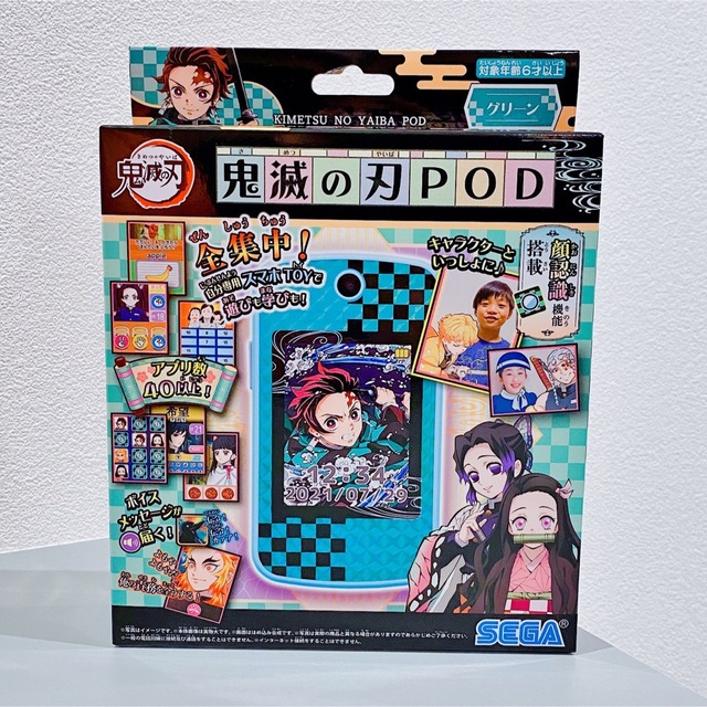 【新品未開封】セガトイズ 鬼滅の刃 POD グリーン　炭治郎　スマホ　ゲーム エンタメ/ホビーのゲームソフト/ゲーム機本体(携帯用ゲーム機本体)の商品写真