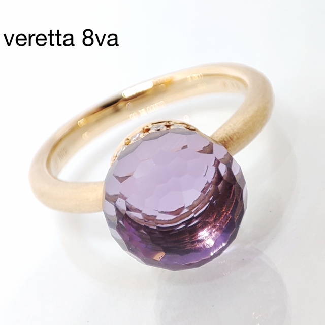 経典 8va veretta - 8va veretta ヴェレッタオッターヴァ マット ダイヤ アメジスト リング(指輪)