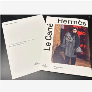 エルメス(Hermes)のエルメス　2022秋冬シルクアイテムカタログ(バンダナ/スカーフ)