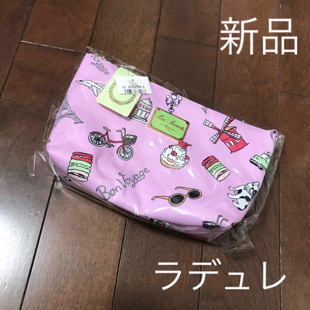 完成品 新品♡ラデュレ♡ピンク♡ポーチ♡ stuburomokykla.lt