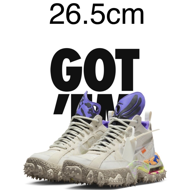 セットアップ Nike × Off-White - NIKE Air 26.5cm Forma Terra ...