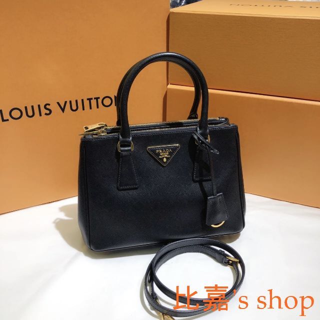 PRADA ガレリア ハンドバッグ 2way サフィアーノ ターコイズブルー