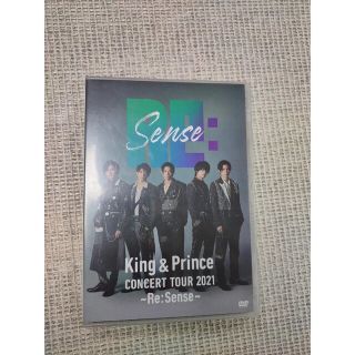 【税込】DVD/ブルーレイ最安価格 新品、未使用 1+2+3+SP+特典 古畑任三郎 DVD 全巻セット(全